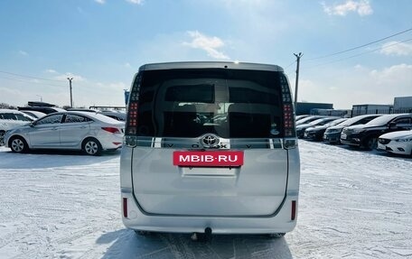 Toyota Voxy III, 2016 год, 1 949 900 рублей, 5 фотография
