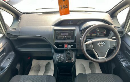 Toyota Voxy III, 2016 год, 1 949 900 рублей, 16 фотография