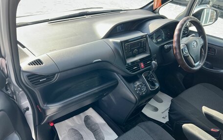 Toyota Voxy III, 2016 год, 1 949 900 рублей, 13 фотография