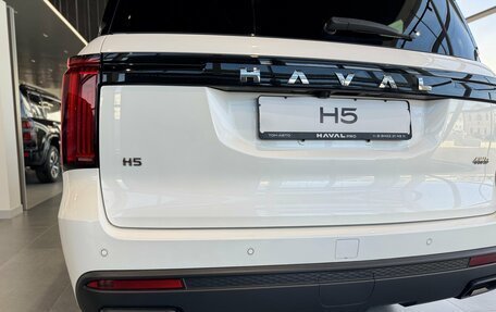 Haval H5, 2024 год, 3 662 010 рублей, 10 фотография