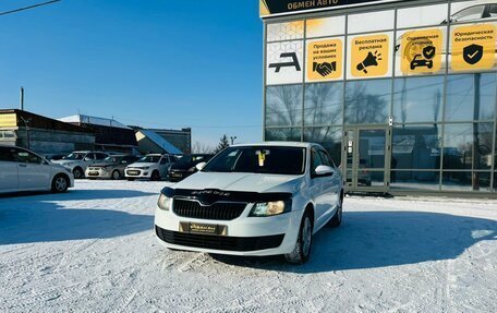 Skoda Octavia, 2016 год, 1 079 000 рублей, 2 фотография