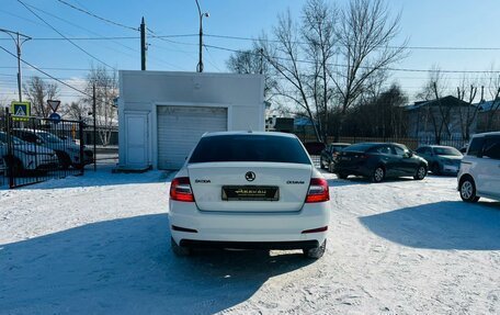 Skoda Octavia, 2016 год, 1 079 000 рублей, 7 фотография