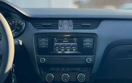 Skoda Octavia, 2016 год, 1 079 000 рублей, 20 фотография