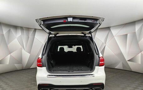 Mercedes-Benz GLS, 2016 год, 4 497 000 рублей, 12 фотография