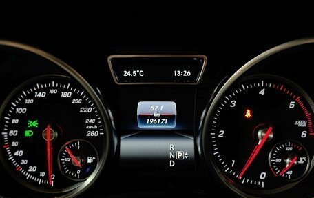 Mercedes-Benz GLS, 2016 год, 4 497 000 рублей, 18 фотография