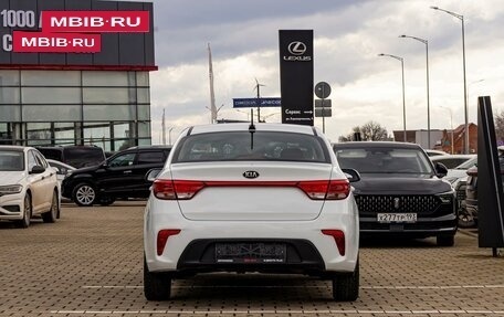 KIA Rio IV, 2018 год, 1 245 000 рублей, 5 фотография