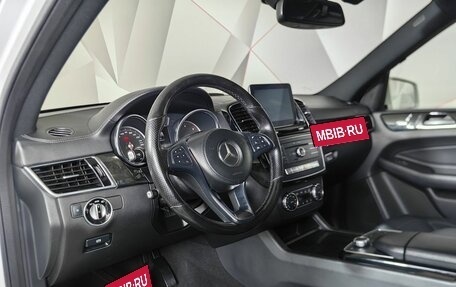 Mercedes-Benz GLS, 2016 год, 4 497 000 рублей, 19 фотография