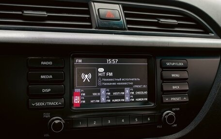 KIA Rio IV, 2018 год, 1 245 000 рублей, 14 фотография