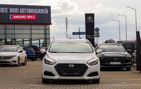 Hyundai i40 I рестайлинг, 2015 год, 1 195 000 рублей, 2 фотография