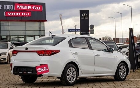 KIA Rio IV, 2018 год, 1 245 000 рублей, 6 фотография