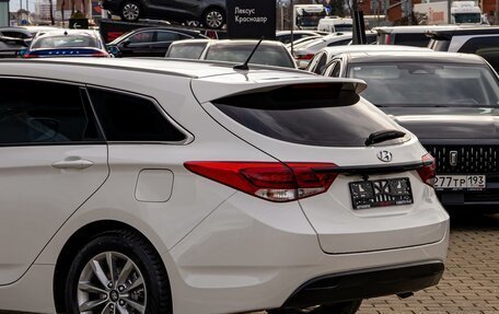 Hyundai i40 I рестайлинг, 2015 год, 1 195 000 рублей, 10 фотография