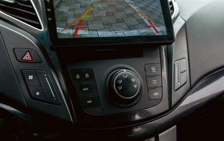 Hyundai i40 I рестайлинг, 2015 год, 1 195 000 рублей, 15 фотография