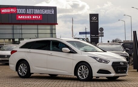 Hyundai i40 I рестайлинг, 2015 год, 1 195 000 рублей, 3 фотография