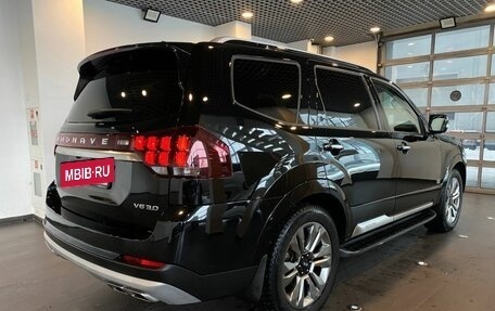 KIA Mohave I, 2020 год, 3 559 900 рублей, 3 фотография