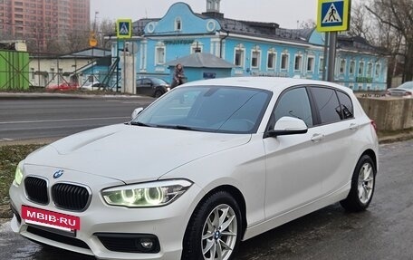 BMW 1 серия, 2018 год, 2 087 000 рублей, 2 фотография