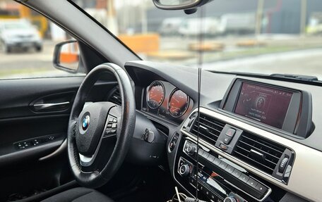 BMW 1 серия, 2018 год, 2 087 000 рублей, 7 фотография