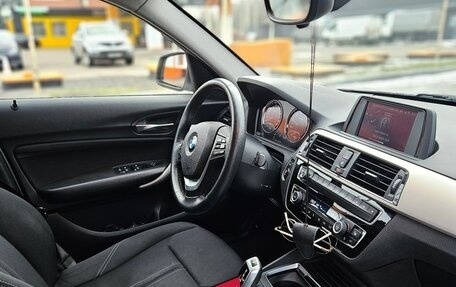 BMW 1 серия, 2018 год, 2 087 000 рублей, 8 фотография