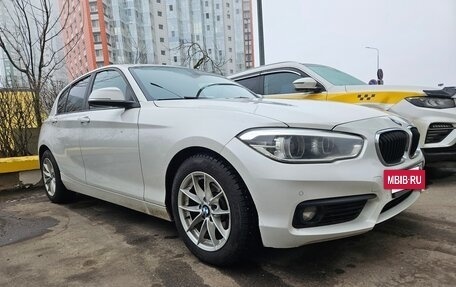 BMW 1 серия, 2018 год, 2 087 000 рублей, 13 фотография