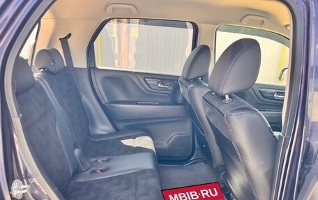 Honda N-WGN I рестайлинг, 2016 год, 760 000 рублей, 6 фотография