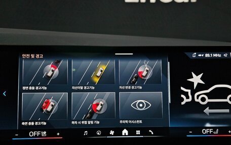 BMW X3, 2024 год, 7 548 000 рублей, 16 фотография