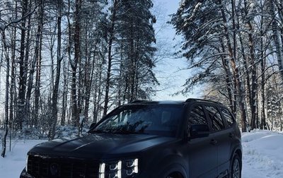 KIA Mohave I, 2021 год, 5 090 000 рублей, 1 фотография