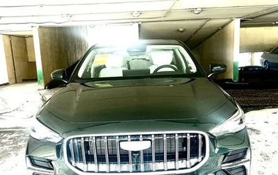 Geely Emgrand, 2025 год, 2 800 000 рублей, 1 фотография