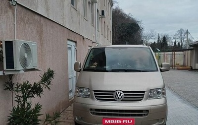 Volkswagen Multivan T5, 2007 год, 1 550 000 рублей, 1 фотография