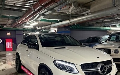 Mercedes-Benz GLE AMG, 2018 год, 7 300 000 рублей, 1 фотография