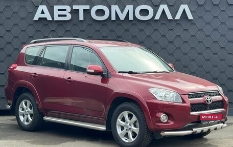 Toyota RAV4, 2010 год, 1 700 000 рублей, 1 фотография