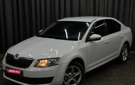 Skoda Octavia, 2014 год, 719 777 рублей, 1 фотография