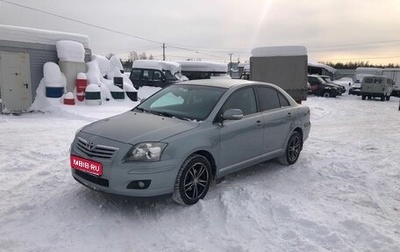 Toyota Avensis III рестайлинг, 2008 год, 977 000 рублей, 1 фотография