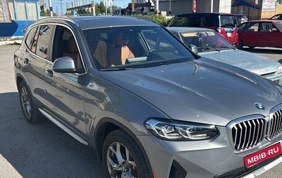 BMW X3, 2024 год, 6 000 000 рублей, 1 фотография