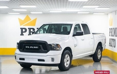 Rambler 1500, 2021 год, 4 699 000 рублей, 1 фотография