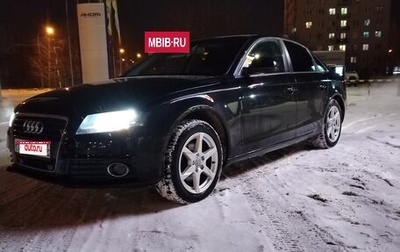 Audi A4, 2008 год, 900 000 рублей, 1 фотография