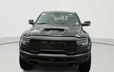 Rambler 1500, 2026 год, 9 000 000 рублей, 1 фотография