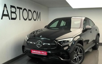 Mercedes-Benz GLC Coupe, 2025 год, 7 790 000 рублей, 1 фотография