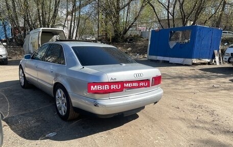 Audi A8, 2000 год, 800 000 рублей, 10 фотография