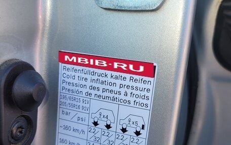 Toyota Avensis III рестайлинг, 2007 год, 800 000 рублей, 11 фотография