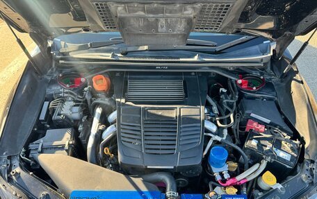 Subaru Levorg I, 2015 год, 2 350 000 рублей, 13 фотография