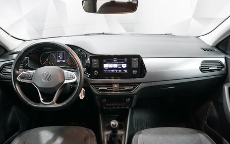 Volkswagen Polo VI (EU Market), 2021 год, 1 649 000 рублей, 11 фотография