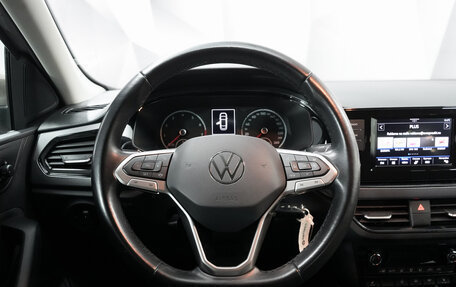 Volkswagen Polo VI (EU Market), 2021 год, 1 649 000 рублей, 14 фотография