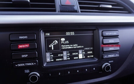 KIA Rio IV, 2019 год, 1 739 000 рублей, 14 фотография