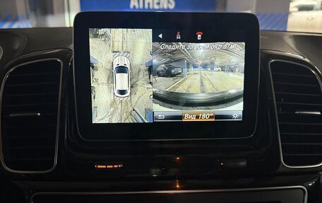 Mercedes-Benz GLE AMG, 2018 год, 7 300 000 рублей, 14 фотография
