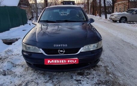 Opel Vectra B рестайлинг, 2001 год, 390 000 рублей, 2 фотография