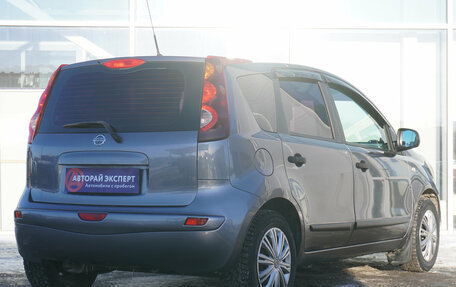 Nissan Note II рестайлинг, 2013 год, 799 000 рублей, 5 фотография