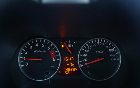 Nissan Note II рестайлинг, 2013 год, 799 000 рублей, 9 фотография