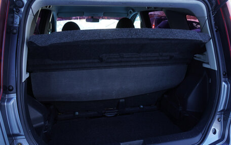 Nissan Note II рестайлинг, 2013 год, 799 000 рублей, 23 фотография