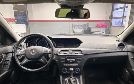 Mercedes-Benz C-Класс, 2013 год, 1 529 900 рублей, 7 фотография