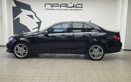 Mercedes-Benz C-Класс, 2013 год, 1 529 900 рублей, 6 фотография