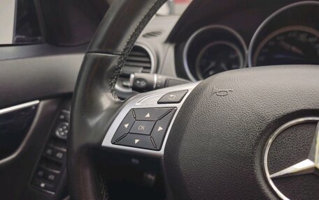 Mercedes-Benz C-Класс, 2013 год, 1 529 900 рублей, 8 фотография